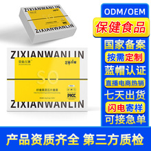 �F؛�Y���f�܉�Ƭ�ǹ�����30Ƭ/�й����w�SƬ΢��ͬ���N�ƴ��ӹ�