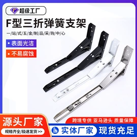 家具五金;家具滑轨;家具配件