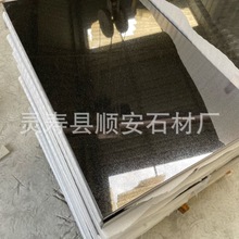 山西黑石材 中国黑石材可跨境 中国黑墓碑石进口黑色石料厂家供应