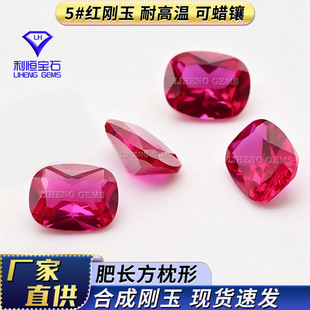 �ϳɄ���5#�t������ʯ ���L������5̖�t��ʯ���������ʯ�S�����l