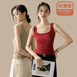 吊带背心;女式打底衫;女式T恤