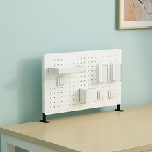 风办公室桌面洞洞板防掉置物架宿舍书桌书架收纳厨房免打孔