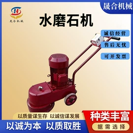 植保机械;路面机械;工程建筑机械