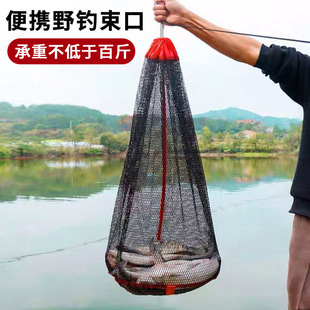 Portable Fishing Net for Wild Fishing, New Quick-Dry Folding Large Fish Net with Woven Drawstring and Extended Length