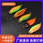 彩印数码仿生印花假鱼饵