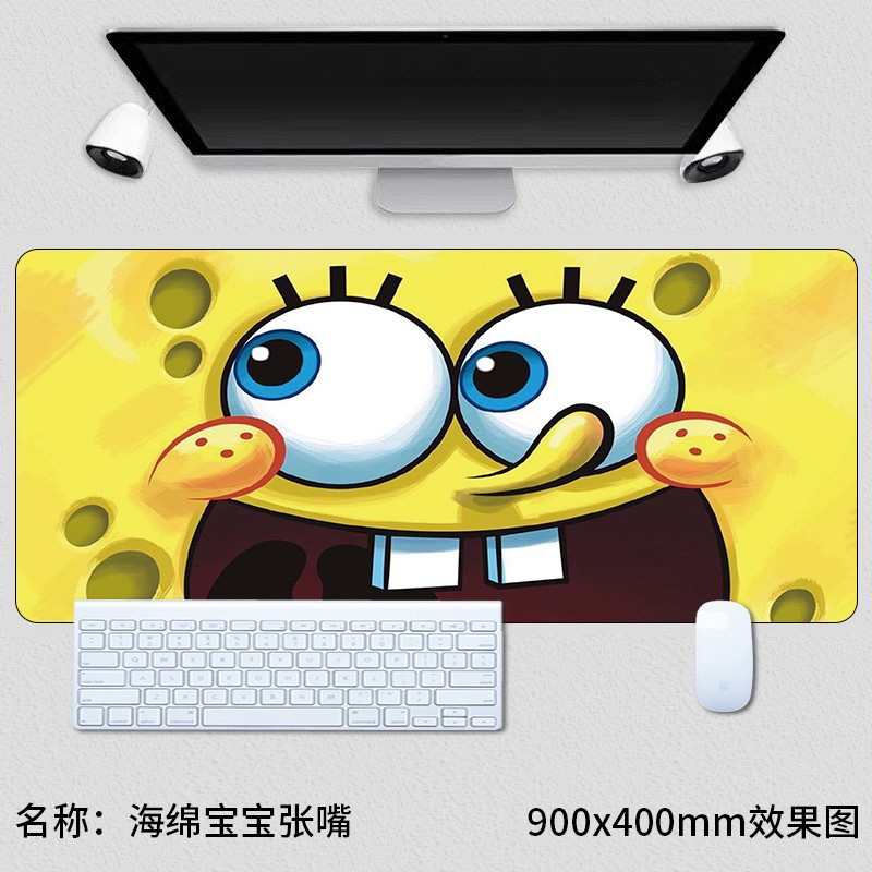 스폰지 밥 열린 입