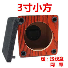 3��С�������ڿ����w������ DIYľ�|����������⚤ԇ�����w