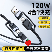 ����120W��������ĺ�һ�������m���O��15PD���һ���ĳ�늾��羳