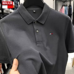 正規品トミー半袖tシャツ男夏新作ゆるい純綿中年男性純色折り襟poloシャツ上着