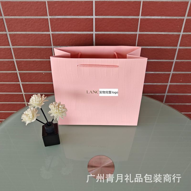 热销款兰家香水礼盒小蛮腰口红盒兰家手提袋包装盒子手提袋现货|undefined