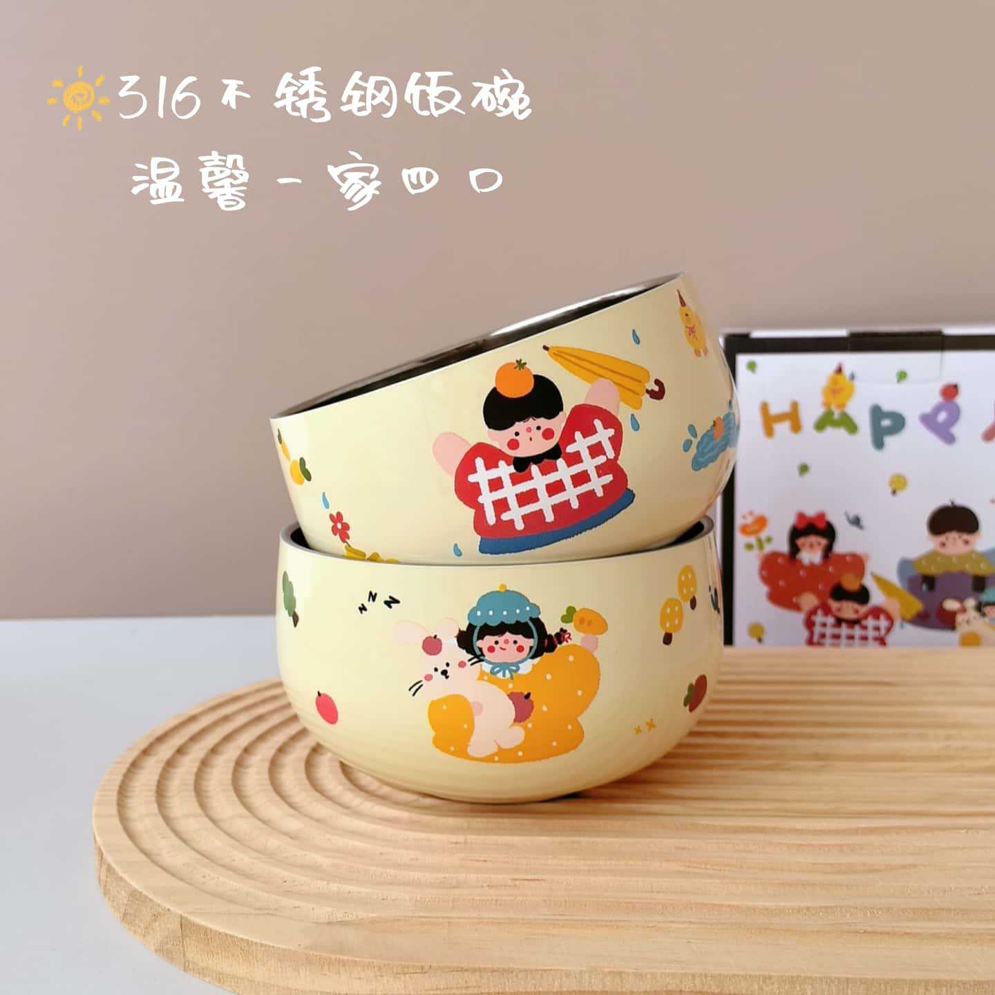316 Double-Layer Stainless Steel Bowl Kidsren's Rice Bowl Food-Grade Cartoon Bowl Rice Bowl Household Baby Cute Food Supplement Bowl