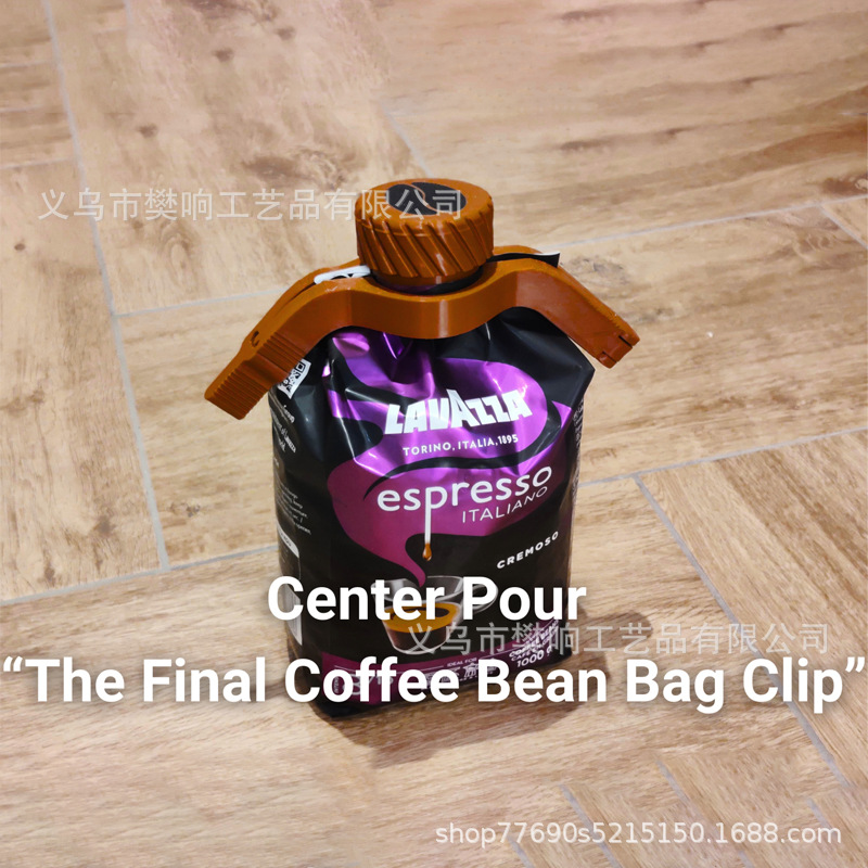 C 커피백 클립 브라운+블랙