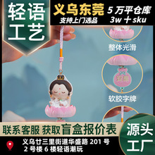 ��w����С�^�����_܇�d����bY���Ą��[��ɏ����ż���l