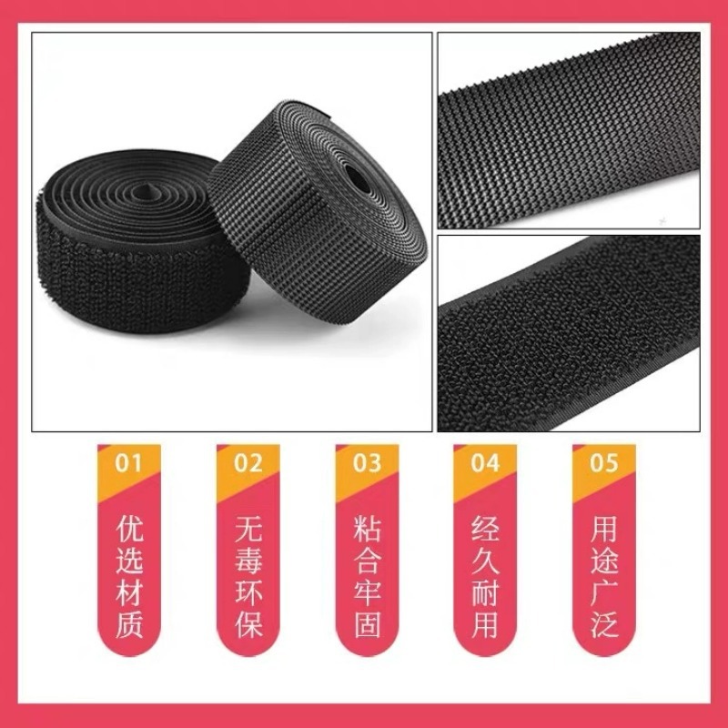 Cinta de Velcro Mingding/Baijia, Cinta de Gancho y Bucle, Cinta de Sujeción Colorida, Imitación de Nailon, Velcro Mixto