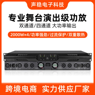 ���I���ֹ��ż��󼉴��ʃ�ͨ����ͨ����̨��푼���HIFI