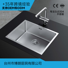 ���P�ˮ�� ���z�N��ϴ���� 304���P䓏N�� Ƕ��ʽ304ˮ�β�һ�w