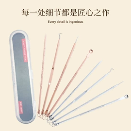 指甲锉;其他美妆工具;磨脚石