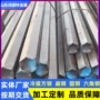 实心切割冷拔q355b轴承钢