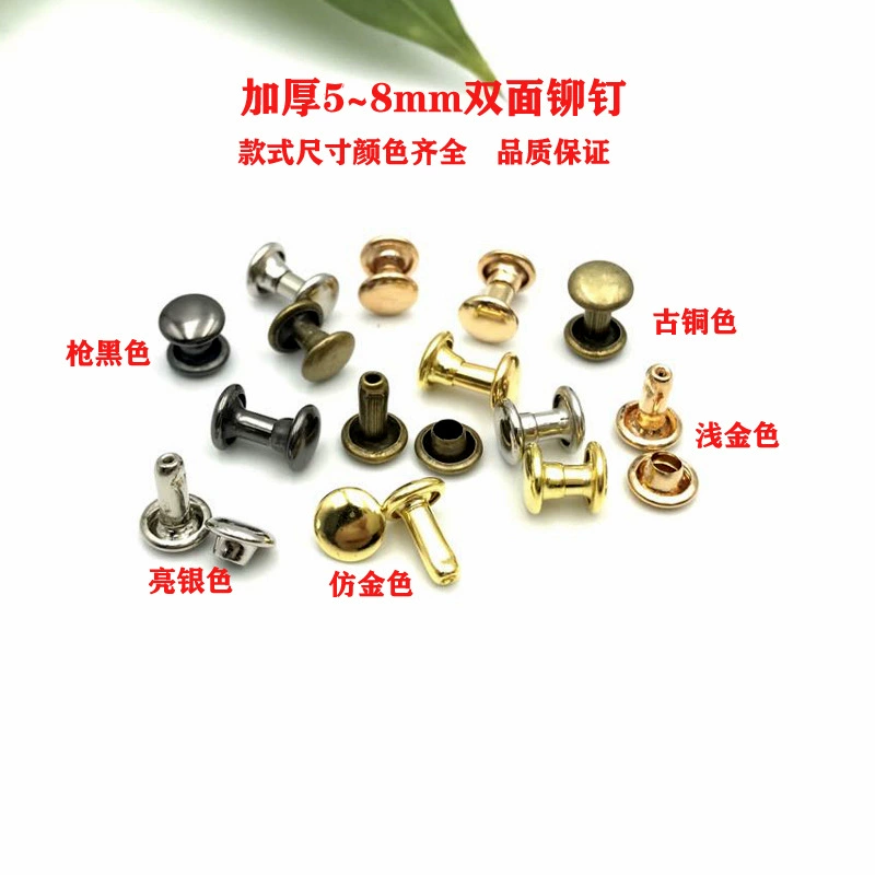 5-8 мм аксессуары для одежды и сумок своими руками, двусторонние заклепки для плоской фиксации, буквы-заклепки, аксессуары для ремонта обуви