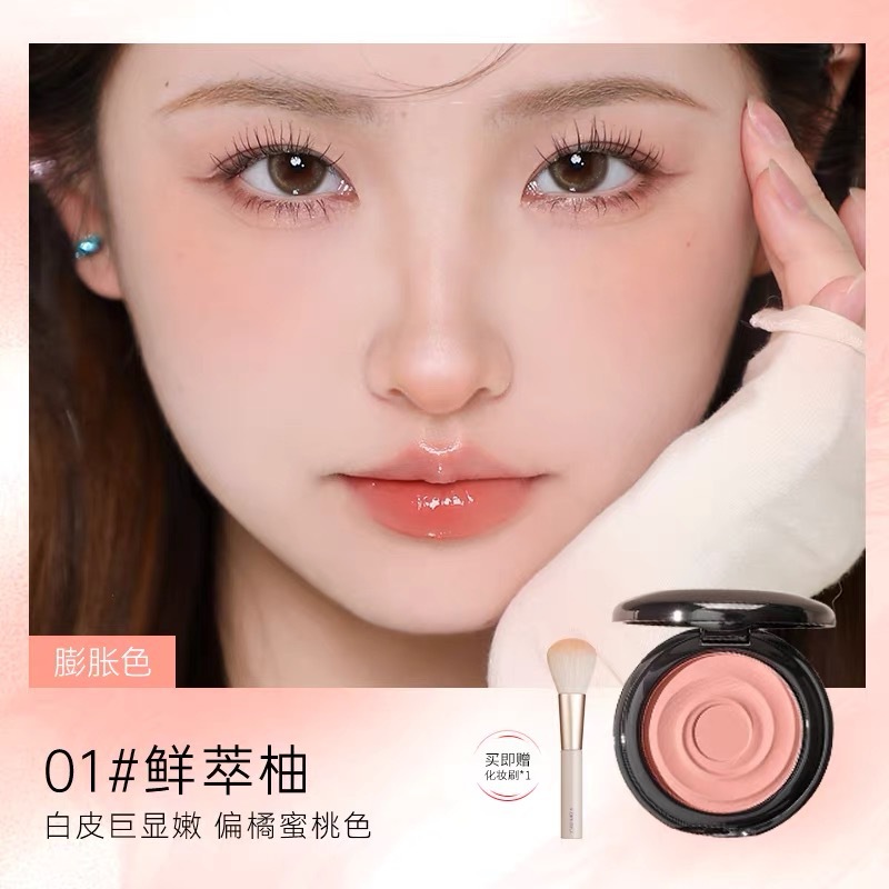 Z01#fresh grapefruit+blush brush