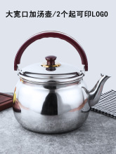 ���P䓼Ӝ��ػ�偵�Ӝ��ش�����7L���ß�ˮ�ط��Q�щ؛����