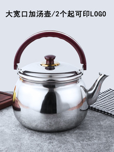 ���P䓼Ӝ��ػ�偵�Ӝ��ش�����7L���ß�ˮ�ط��Q�щ؛����