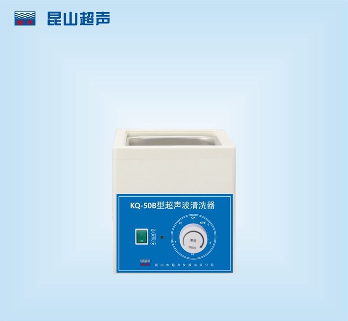 ɽϴ KQ-50/50B/50Ęʽʵҳϴ