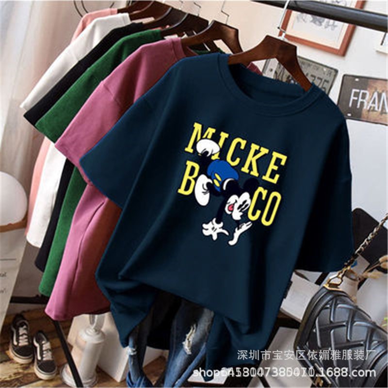 O1CN01ZTXd6G1pn50mGUb4U_!!3505