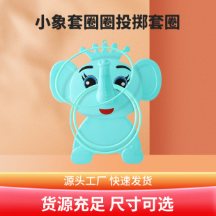 �S��ֱ�lС����ȦͶ�S��Ȧ�H�ӻ����׃��@��ߑ������3-6�qȦ�h
