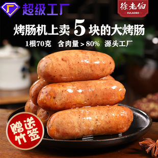 ���ÿ��c���l����7KG�����ɽʯ������С�Եؔ�����i�r�ڽ��Lζ