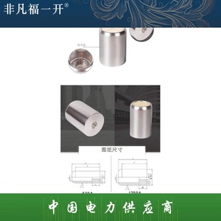 Factory price direct 1600A 55*82 high pressure cabinet supporting static contact contact T2 copper silver plating protection