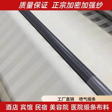 ���޾��l���� �Ƶ��e�^���޴�����Ʒ���α����ļ���ȫ�ޗl�y����