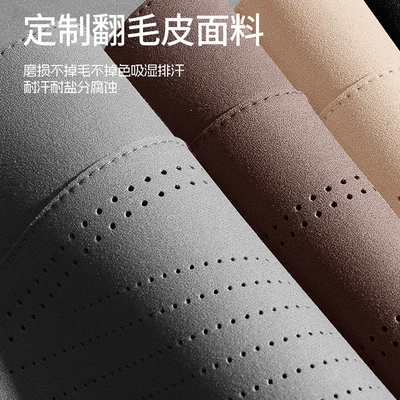 Seat Cover – Modelə uyğun (Original) oturacaq örtükləri