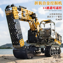 ����ƴ�bģ�ͳ�������P܇�b���ھ�C늄Ӹ��y�ȃ�ͯ�eľ