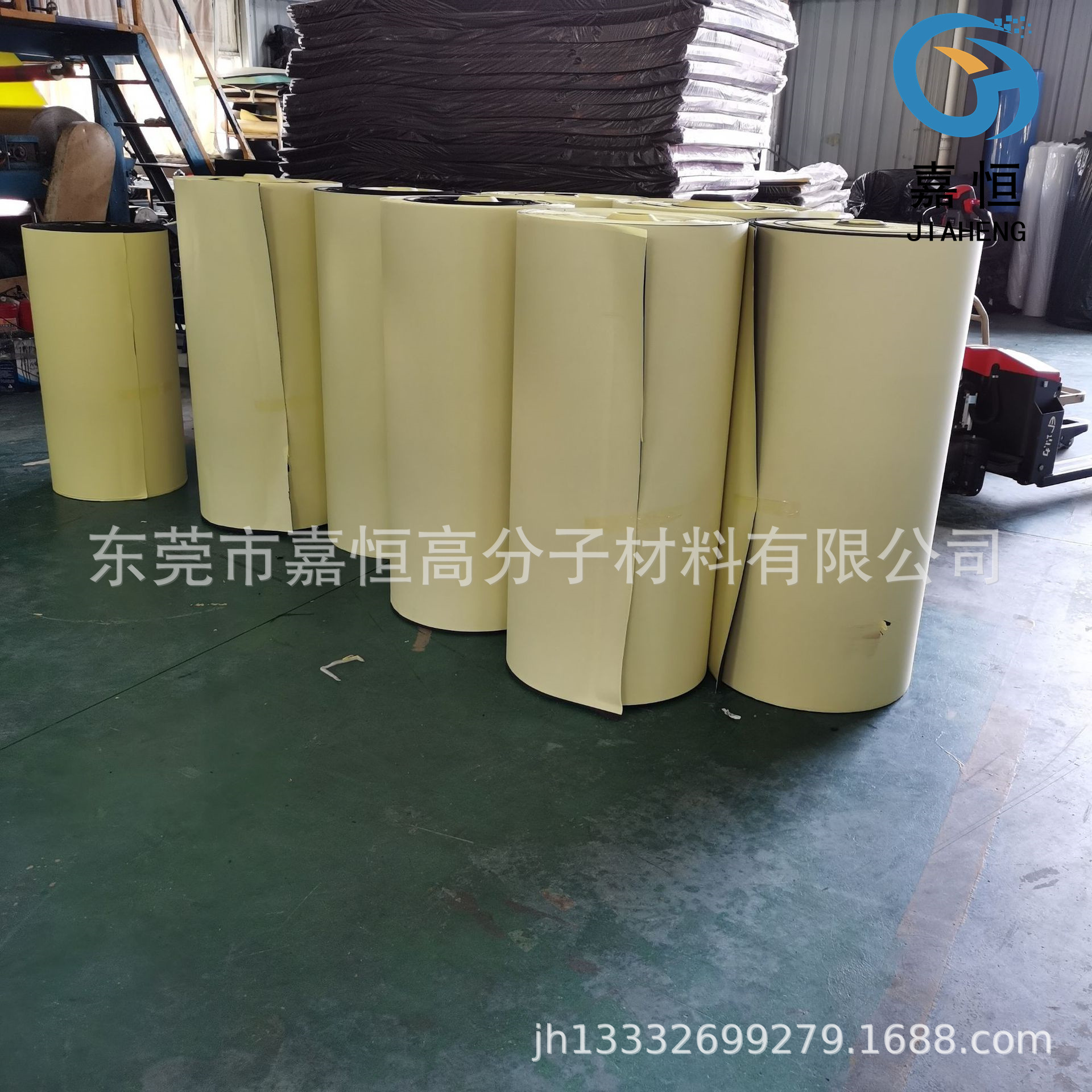 彩色eva背胶泡棉高发泡彩色EVA泡棉片材卷材阻燃背胶EVA泡棉内衬