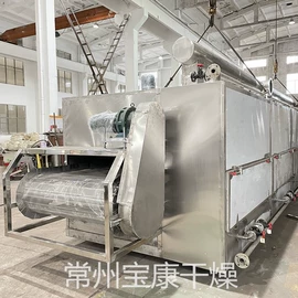 混合机;真空干燥机;箱式干燥设备