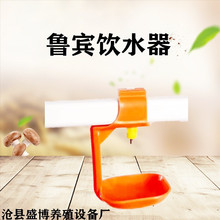 22���ܵ����ˮ�� �u��ˮ����� �u���Z��ˮ�� ���e���õ���