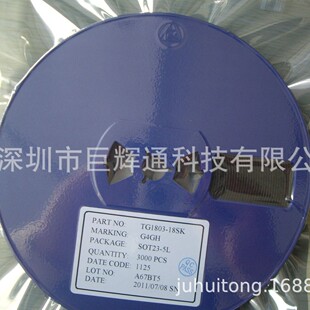 ���I���� JD1803 JD1801 ��ƺ��IC һϵ��Ҏ����̖ ��˾���ݮaƷ