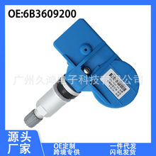 6B3609200�m��춱ȁ���BYD��Ԫ����܇݆̥�����O�y��̥��������