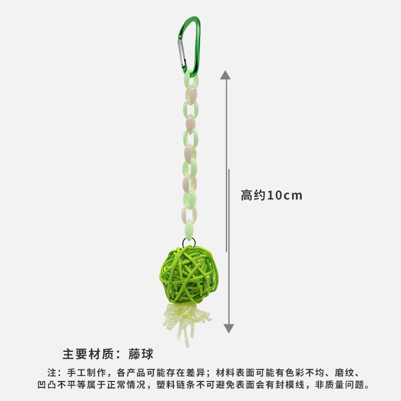 세팍타크로 색종이 진자 (임의의 색상) 3*15CM 20g/개