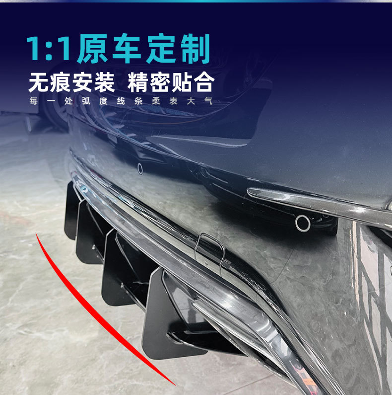 Suitable for Mercedes-Benz A-Class W176 A45 2013-18 Amg Tail Lip Rear Lip Blade Spoiler Cross-Border Modification