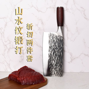 Hand-Forged Landscape Pattern Hammer-Pattern Chopping Knife for Cutting Vegetables and Slicing, Pure Handmade Forged Meat Cutting Kitchen Knife, Commercial High-Carbon Steel