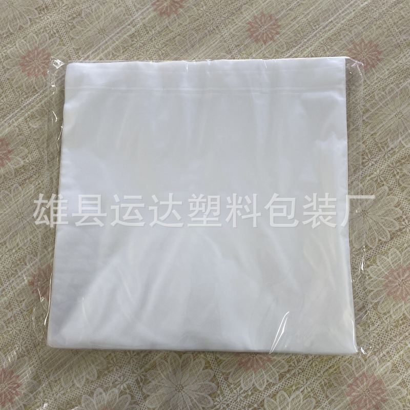 批发100个黑胶片保护袋除静电袋弧形袋半圆光盘袋12寸大光盘内袋