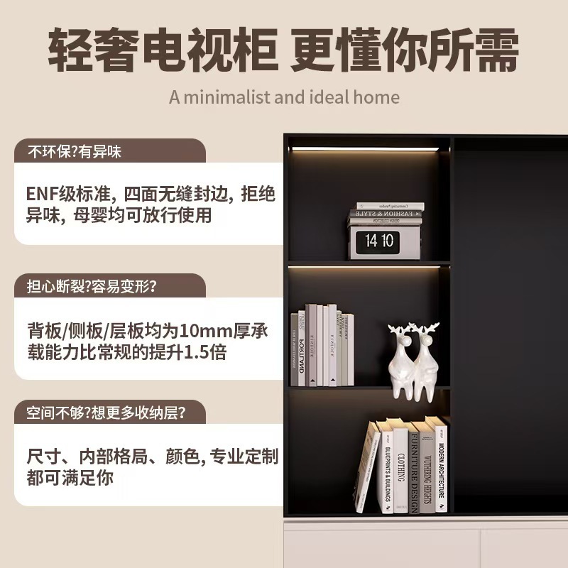 厂家现货不锈钢电视壁龛嵌入式极简客厅简约轻奢置物架壁龛65 75|undefined