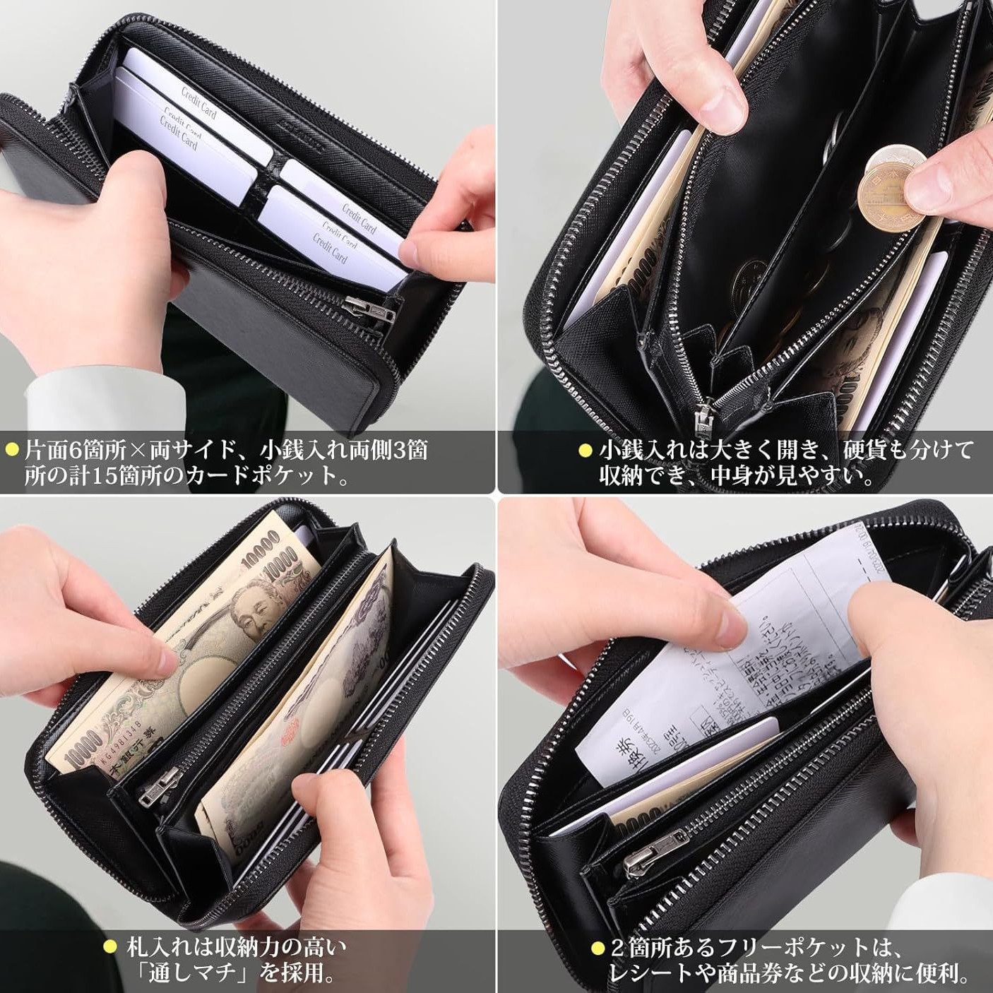 Monedero de cepillo antirrobo multifuncional Rakuten de Japón, billetera de hombre con cremallera larga, bolso de cuero de gran capacidad