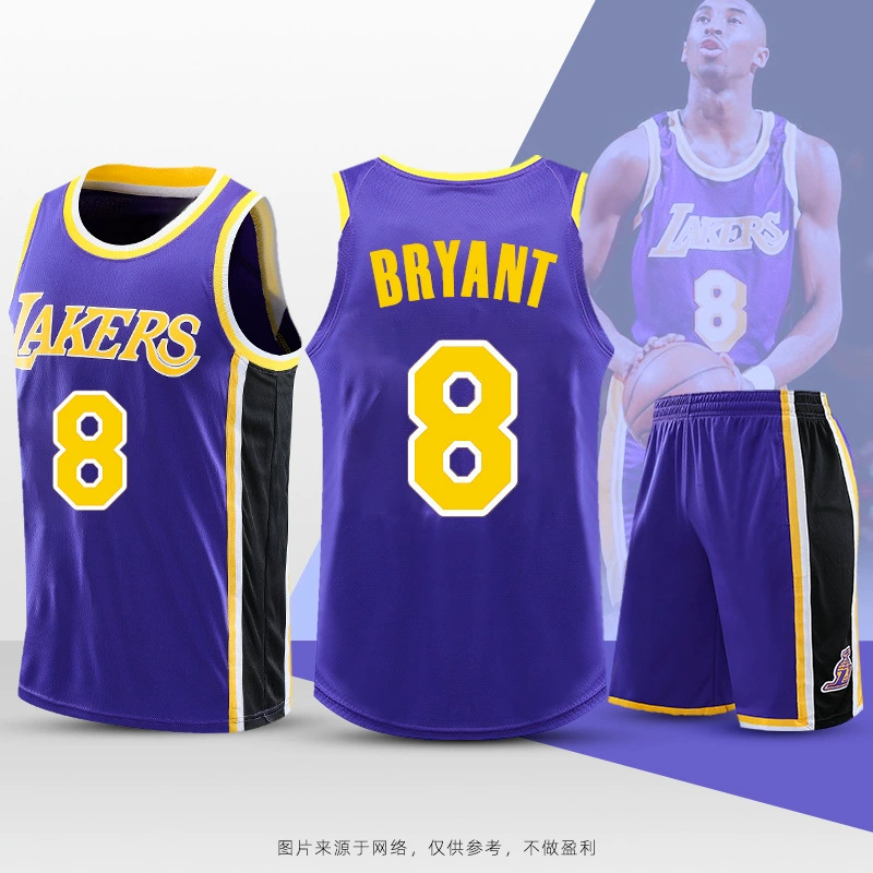 Детский комплект спортивной одежды для баскетбола Kobe No. 24 James 23 майка-корсет Джерси Уокер Дюрант Детский набор одежды баскетбол Men and Women Seal