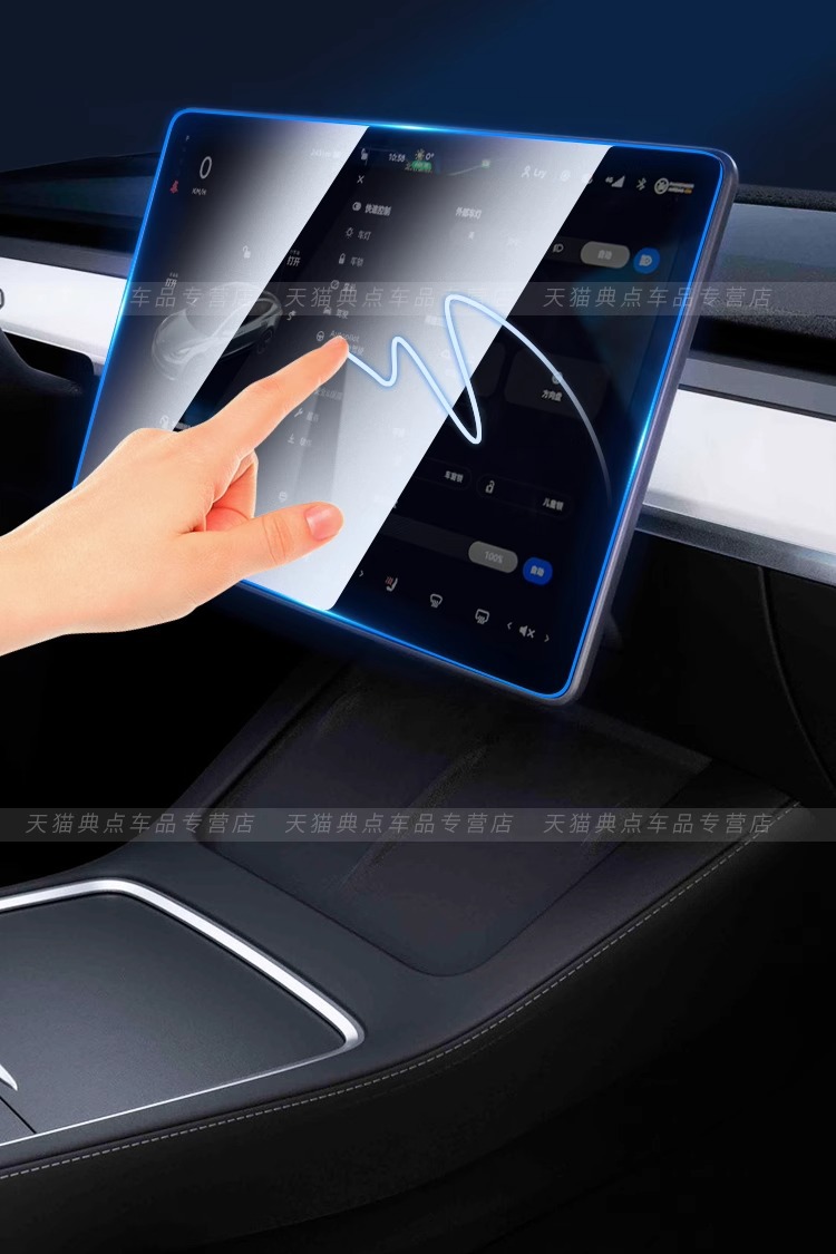 Suitable for 2025 Geely Star Wish Inner Door Handle Paint Panel Interior Protection Film Automotive Supplies Accessories