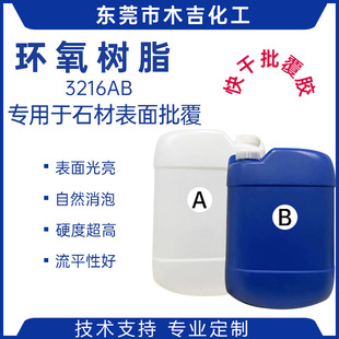 ����ʯ�ı������ͭh����֬�z ̼�w�S�ͺϲ������� Ƥ�����zab�z
