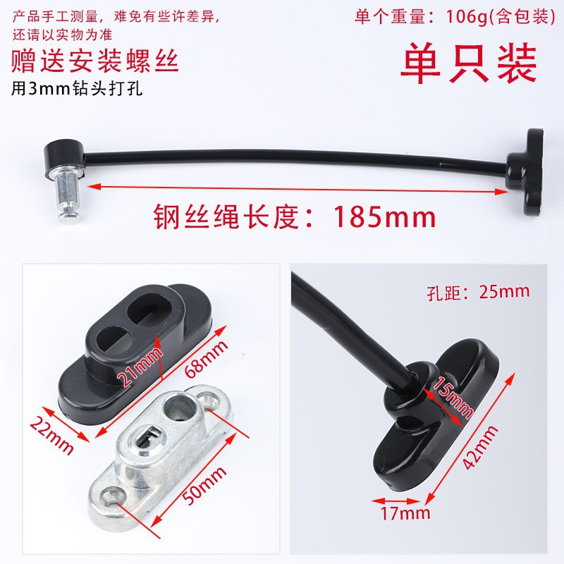 Ventana de techo cerradura ventana deslizante ventana cerradura de la puerta ventana de bloqueo de ventana deslizante pantalla cerradura de la ventana