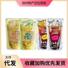 �������ڡ������輧���ȴ���_�ݼ���ʲ��J�C֭���b��_�ݼ��